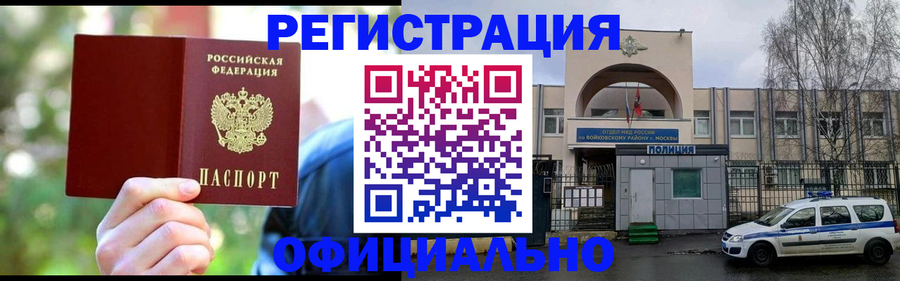 прописка поиск в Тетюшах